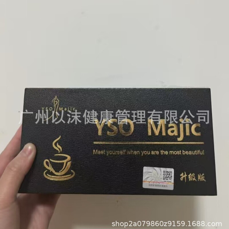 猫 小 ダブル ブラック ゴールド コーヒー インスタント ドリンク 飲み干し渇き マイクロビジネス 同じスタイル 本物のコーヒー卸売|undefined