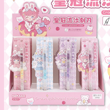 �ʹ���ɳ�̵��P��������Ӱ��ӿ̵��P����ͨ�ü���С̖���������l