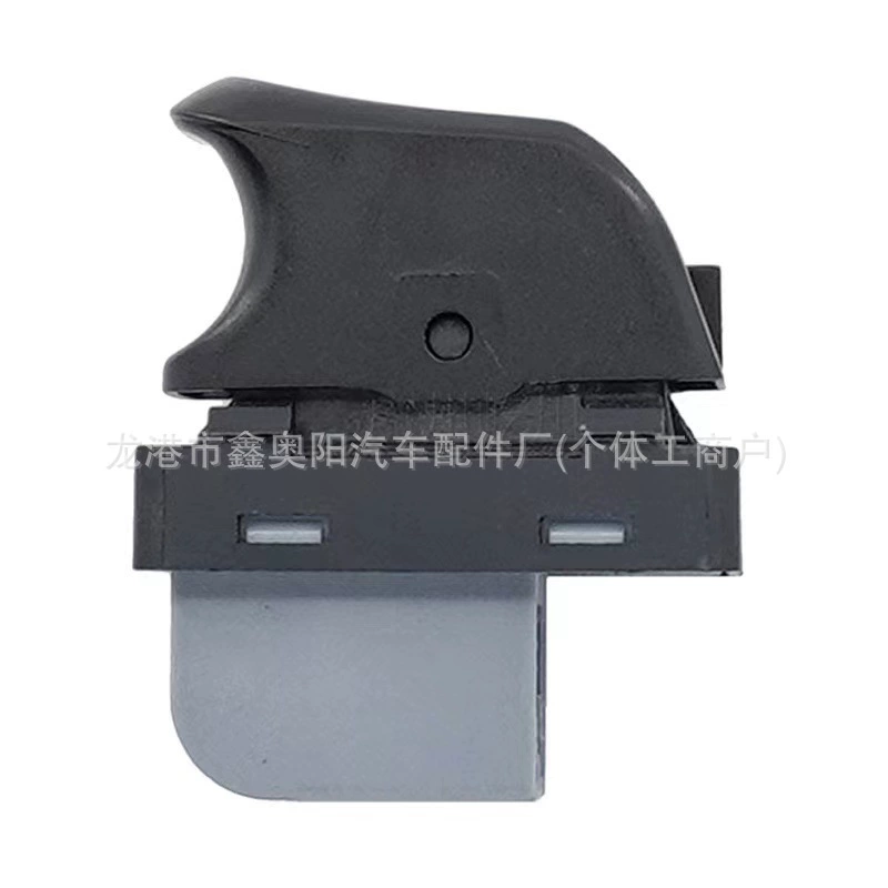 Подходит для Audi Glass Lifter Switch 8KD959855