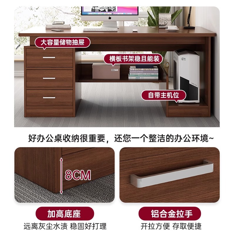 Mesa de oficina de personal mesa y silla de oficina combinación simple mesa de escritorio moderno jefe doble mesa de computadora