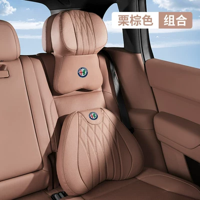 Giulia Stelvio Car Headrest: Headrest - alpha-airline-headrest-lumbar-support-chestnut-brown-2-pack