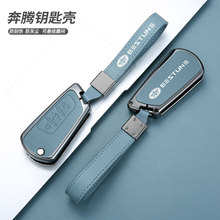 �m�ñ��vb70耳���2018��b30/b50/b90һ�����v��܇�b�؏������ٚ�