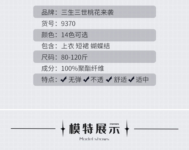 c67500f2-8128-42f6-858b-dfe623b8f2b4.jpe