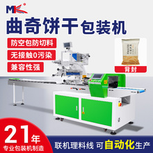 ȫ�Ԅ�����ǹ�����ɰ��b�C ��а��b�䵪�������ʽ���b�C