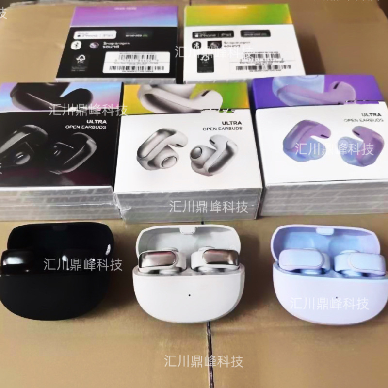 Cross-border New V12 Bluetooth Headset Ear Clip Bluetooth Transparent Sound Sense Sweat-proof Waterproof Long Endurance Cross-border New V12 Bluetooth Headset Ear Clip Bluetooth Transparent Sound Sense Sweat-proof Waterproof Long Endurance
