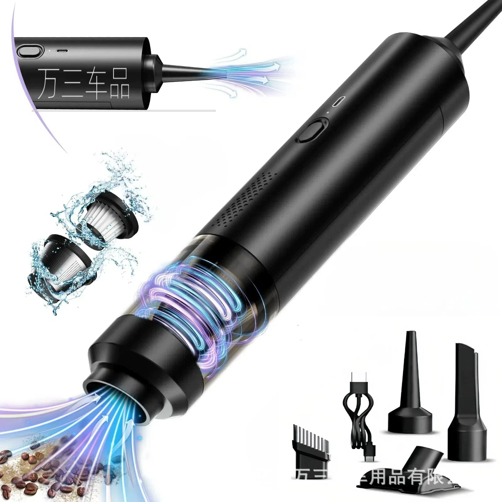 Беспроводной автомобильный пылесос с бесщеточным двигателем, портативный компактный пылесборник, пылесос с функциями выдувания и всасывания.