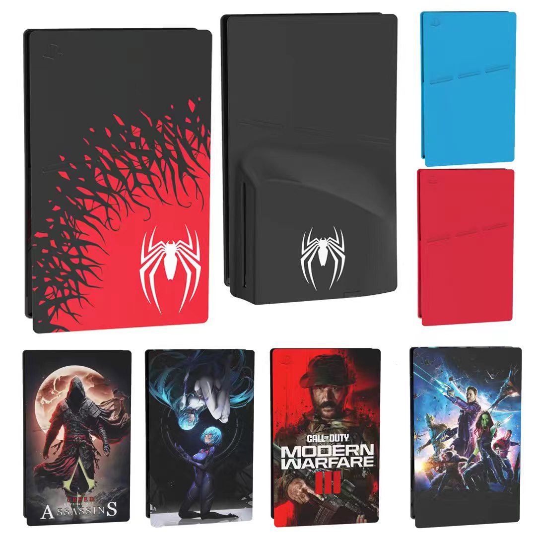 Funda de silicona para host PS5 Slim Funda protectora PS5 Slim Funda protectora de silicona dividida con patrón de silicona