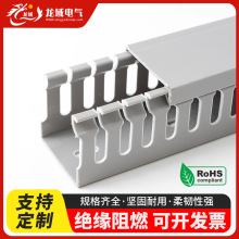 ����PVC�о�������䙙����������ȼ�߾���PXC�^���ּ��X�����ռ{