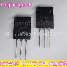 ���ʹ� 2SC4897 C4897  TO-3PL ̨��ȫ��ԭװ �����ֻ�