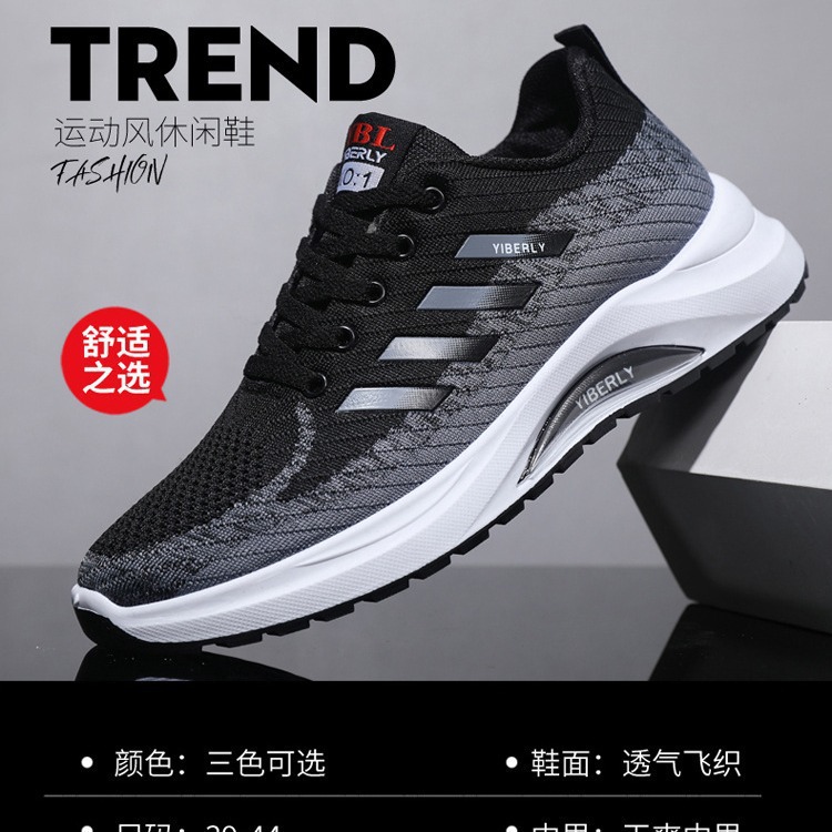 Zapatos de hombre 2025 primavera y verano nuevos zapatos de red casuales zapatos deportivos coreanos zapatos de senderismo de alto rebote zapatos de red zapatos de hombre transpirables