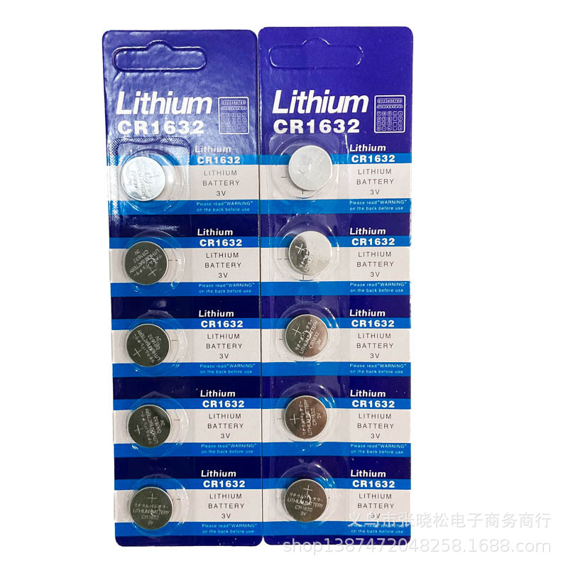 批发CR1632电池 1632纽扣电池 3v 1632电子 纽扣电子 CR1632 3V