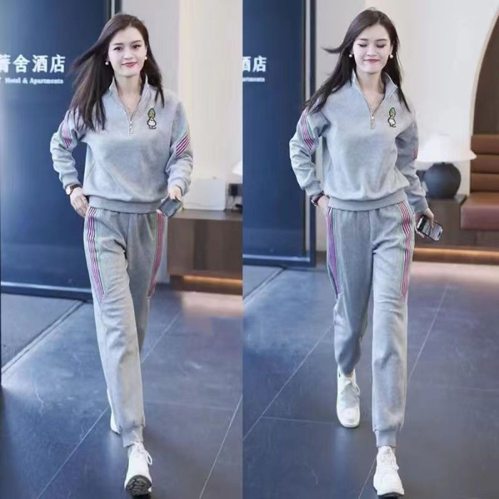 회색