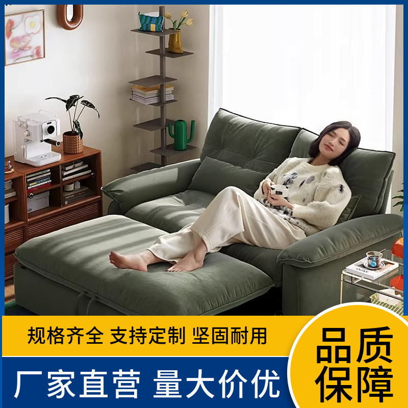 沙发床两用单人一体客厅阳台折叠床小户型多功能伸缩可拆洗猫抓