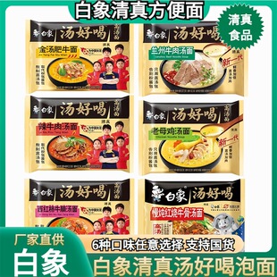 ���󜫺ú���ĸ�u��ţ���m��ţ�✫���t��ţ�������淽��������