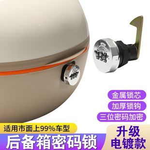 ������ܴa�i늄�܇�僿�ͨ����β����b�ܴa�i���b耳��i���