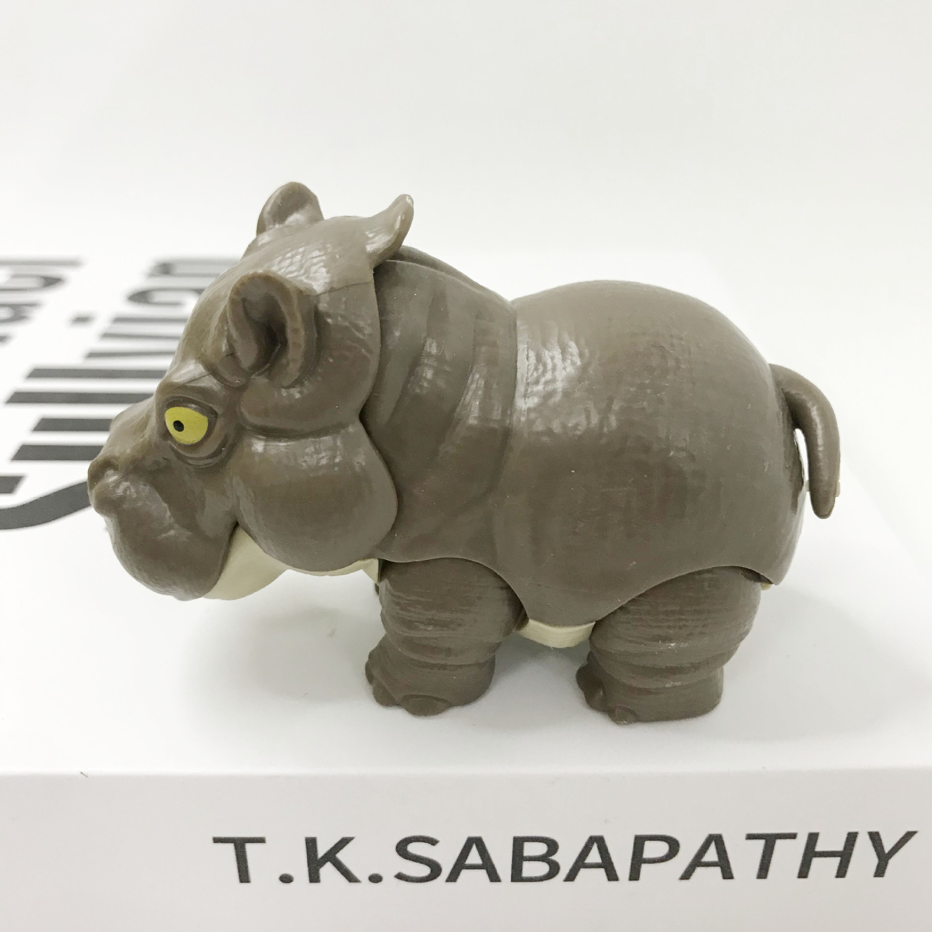 새로운 22 하마 다크 그레이