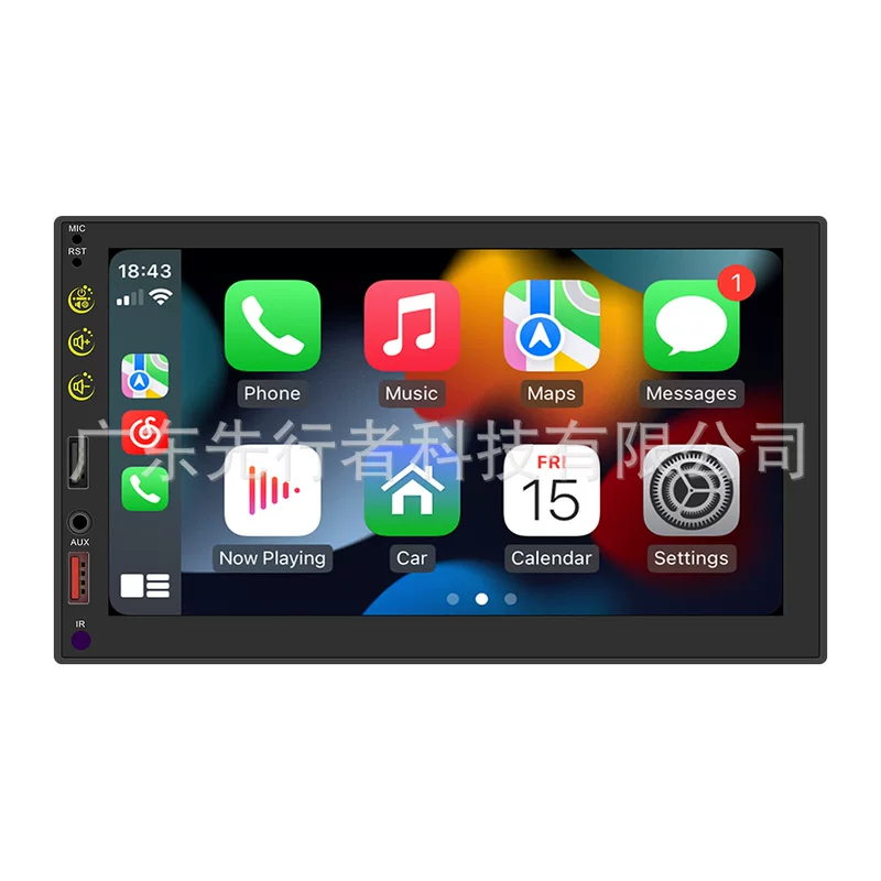 Кросс-бортная система: беспроводной CarPlay Auto Bluetooth 7-дюймовый MP5-плеер автомобиля с дисплеем AHD задняя камера