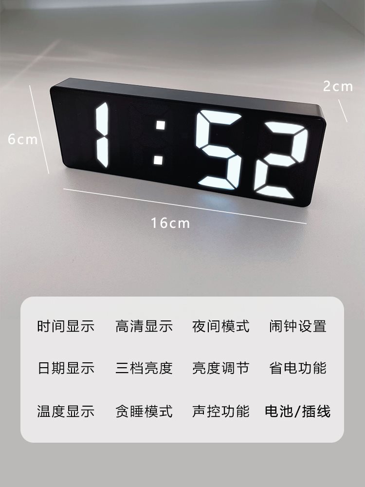 (2개) 알람 시계 거울 디지털 시계 LED 빛나는 음소거 데스크탑 침대 옆 장식 지능형 전자 시계 학생