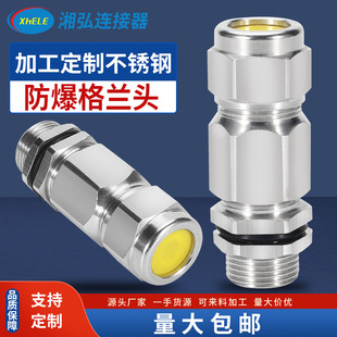 �����z�b�������m�^��|��ˮ���^���P��S�~���p�ܷ�M20���Ϻ�