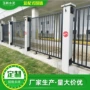 装配式工程定制工地围墙
