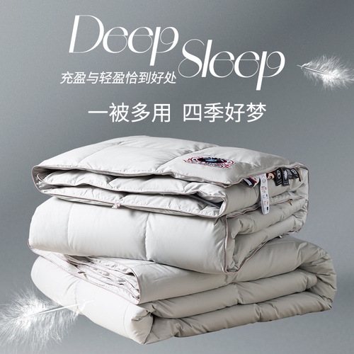 High-end down comforter 95% down filling high-quality duvet winter parent-child duvet insert factory wholesale