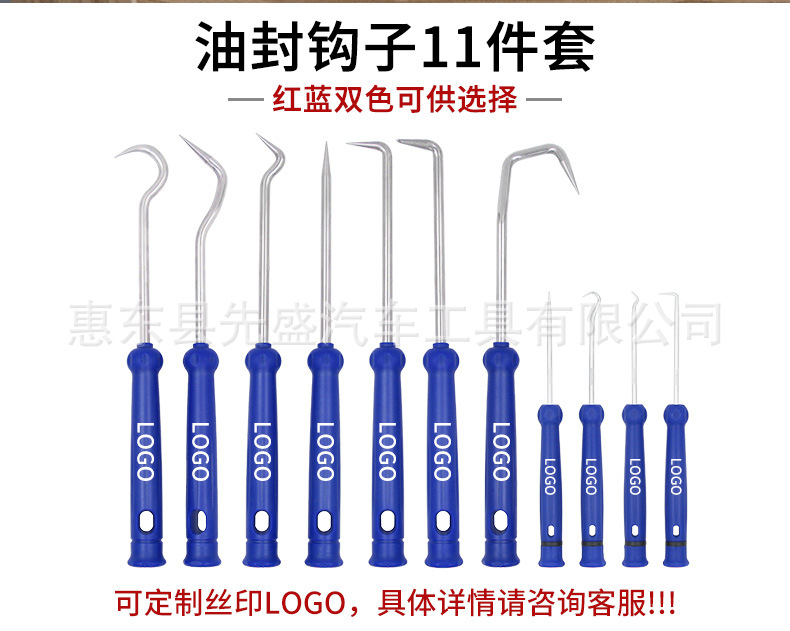 O1CN01hrCY2s1glrcQ1qm7n_!!2214196304183-0-cib.jpg?__r__=1693904541064