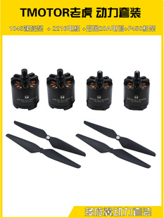 T�ϻ�늙CAIR GEAR 450������������b2216 1045 ���i���~