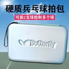 �\��ƹ�����İ��W�����ð��b�ռ{�з��κ��JӲ�|ƹ�����İ���y��