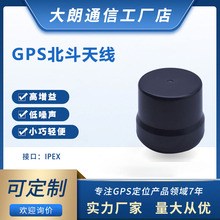 AK179�ı�����RTK�쾀ȫ�lGPS���Ƕ��lGNSS��ꠟo�˙C�w�؆α���
