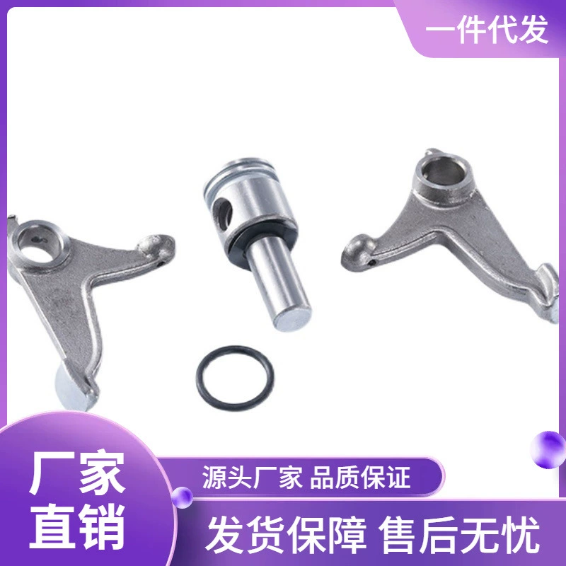 CG150XF125 Аксессуары в сборке Мотор Мотор Мотор мотоцикла Зазапускает Прямая продажа Аксессуары Двигатель Оригинальный CG12