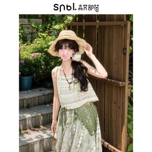 H2C Mori Girl Tribe Original Lace Hollow Lace Suspender Layered Vest Women's Summer Bohemian Style