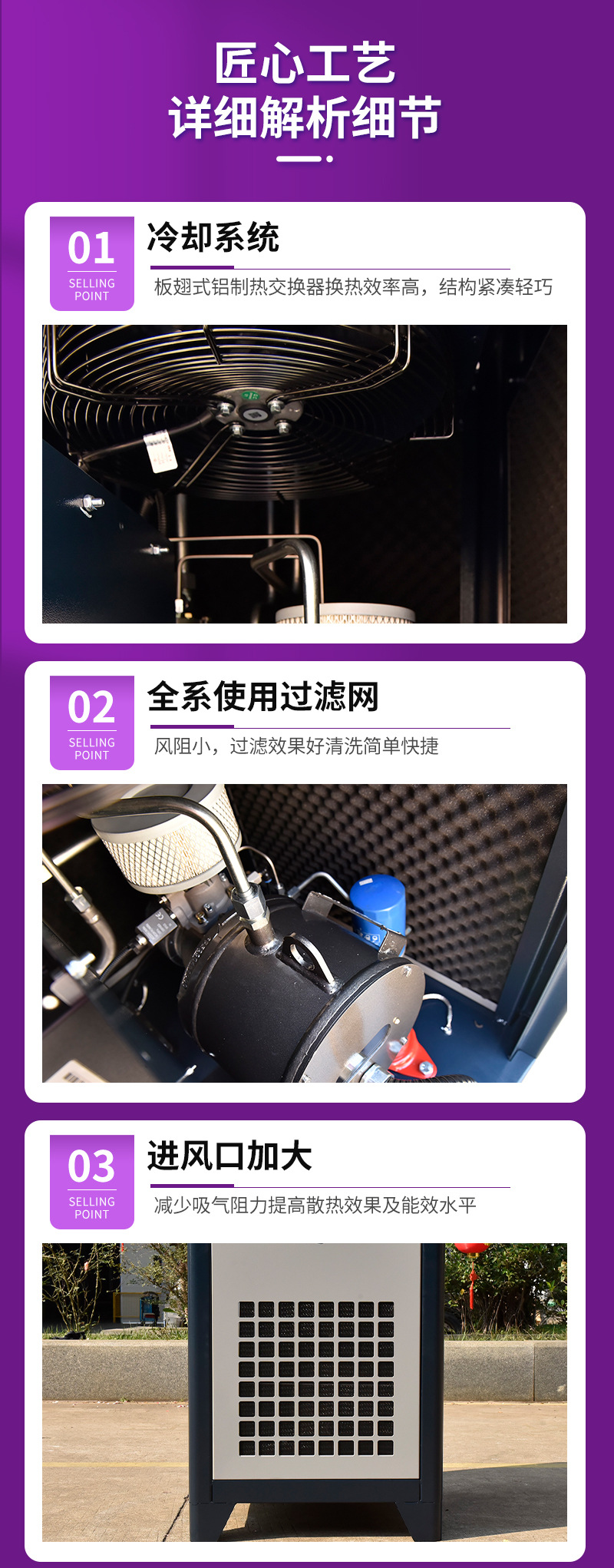 Es-10/8 Screw Air Compressor 7.5Kw Economical, Durable and Stable Belt Drive Air-Cooled Fixed Type