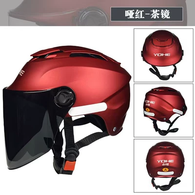 electric car motorcycle summer — Motosiklet kaskı (dəbilqə) - matt-red-with-black-tea-lenses-new-national-standard-type-a