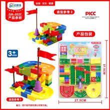 �������ǻ�ħ�PdiyС܉���Ǳ��������wƴ�儓��eľ��ͯ3-6���