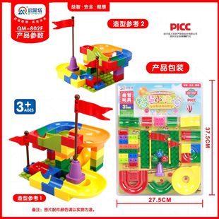 �������ǻ�ħ�PdiyС܉���Ǳ��������wƴ�儓��eľ��ͯ3-6���