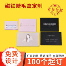 �L�����p���ɫ���F������ë�Ѓ��r�������w���R�Ӽ��۽�ë�м���