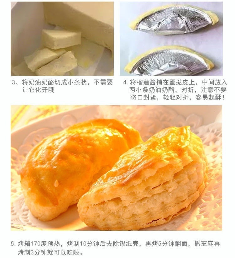 1d039090-e88e-4b12-90ed-2a6116afd19e.jpe