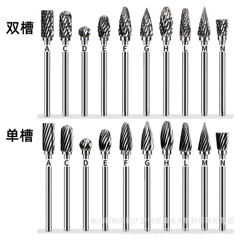 タングステン鋼硬質合金回転やすりフライス3*5金属電気研磨ヘッド木工彫刻単二重溝やすり|undefined