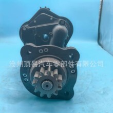 �����ڿ��ر���422-7567  24V/10KW/11T 000136AH03