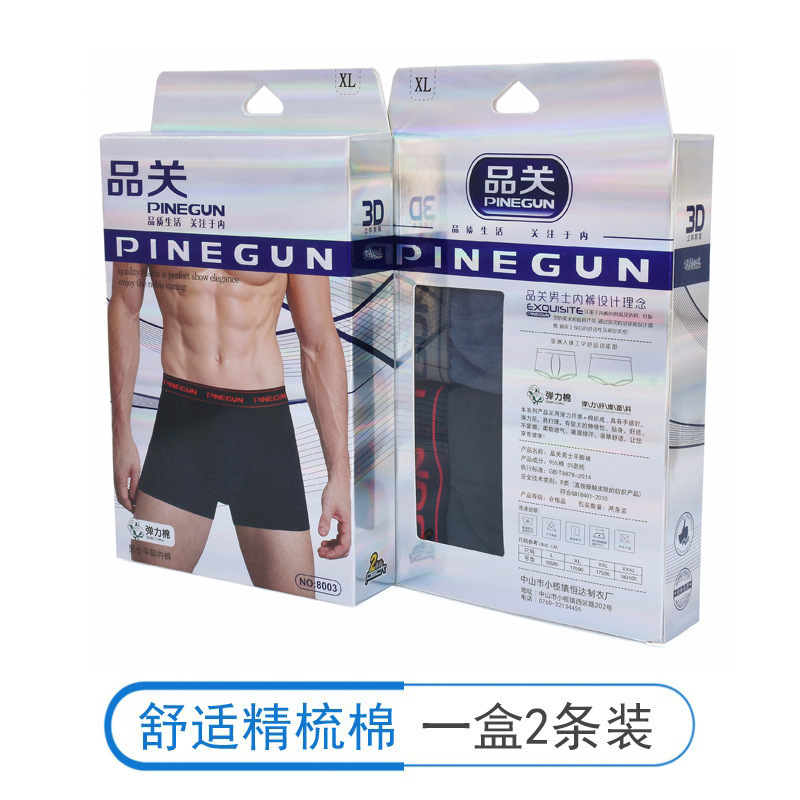 Cueca boxer masculina de algodão puro, cueca boxer sem costura para jovens, cintura média, cor sólida, atacado