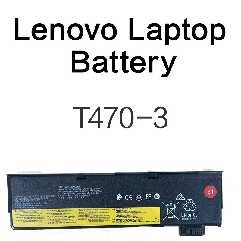 T470-3 is suitable for Lenovo T400S/42T4847/45N1037/45N1036 laptop batteries