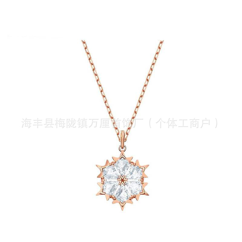 雪花【玫瑰金色】