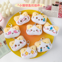 �ɐ�؈��������ͨ��ż耳׿���Ů��ë�q��������b�����l