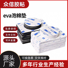 N܇Ʒ[Џpzo_|ճEVA|ƬS