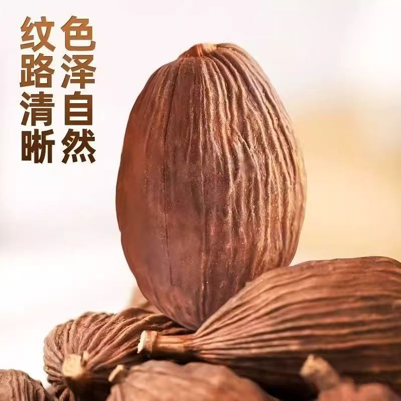 Cao Guo Tsaoko Fruit 100g Bottle Dried Chinese Herbal Spice for Cooking and Decoction overview