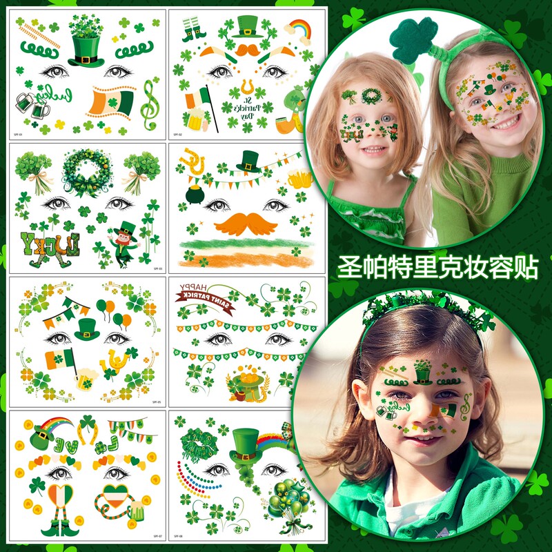 New St. Patrick's Day Cute Makeup Face Stickers, Clover Hat, Irish Day Party Temporary Tattoo Stickers