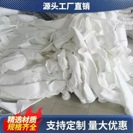 除尘设备配件;滤袋