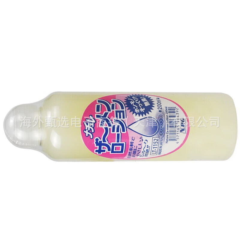 Japanese Original NPG Imitation Lubricant Lubricant Lubricant Lubricant for Husband and Wife
