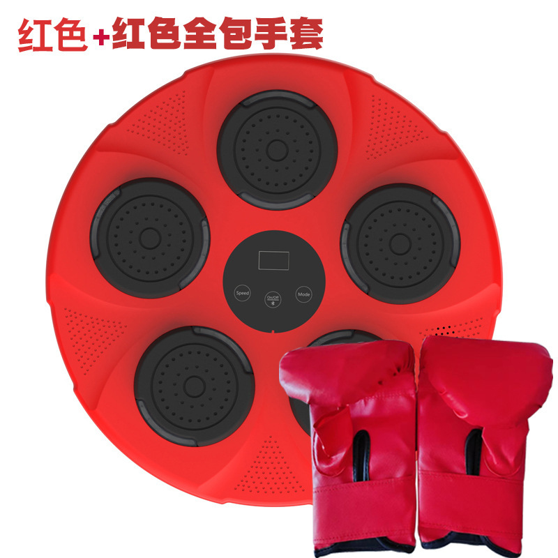 スマート Bluetooth 音楽ボクシングターゲットトレーナーボクシング壁ターゲットホームサンダリング子供の減圧ボクシングマシン|undefined