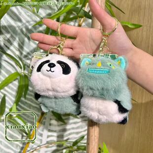 �ɐ۴��ȇ���������Ƕ��p����؈����Ȥζ���Ƕѷ�����؈������ż